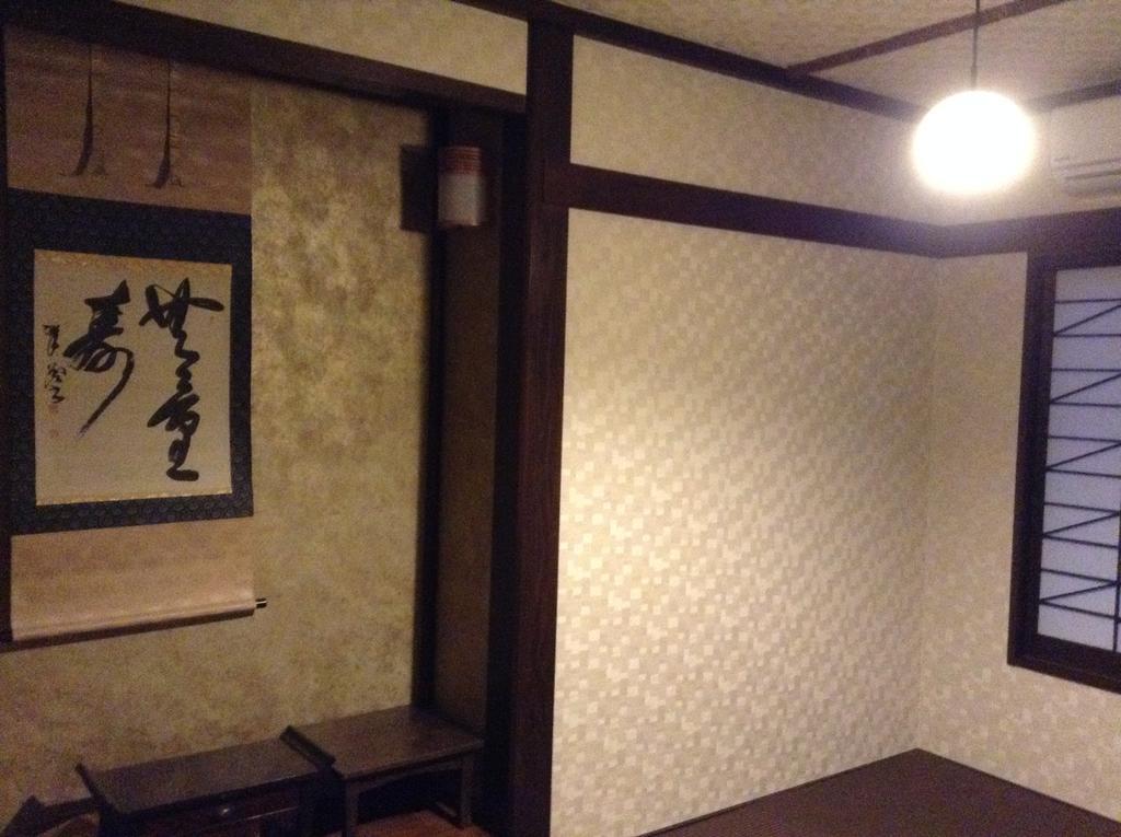 فندق دار ضيافة كورانوماتشي Tochigi المظهر الخارجي الصورة
